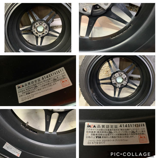 【アキラ様】レーシングダイナミクス 245/40 R18 4本セット 自動車/バイクの自動車(タイヤ・ホイールセット)の商品写真