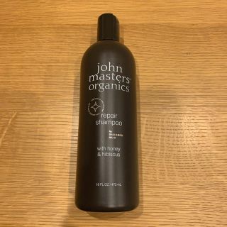 ジョンマスターオーガニック(John Masters Organics)のH&Hリペアシャンプー N（ハニー＆ハイビスカス）(シャンプー)