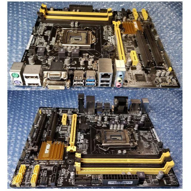 マザーボード 動作品 ASUS B85M-E LGA1150 #93 1