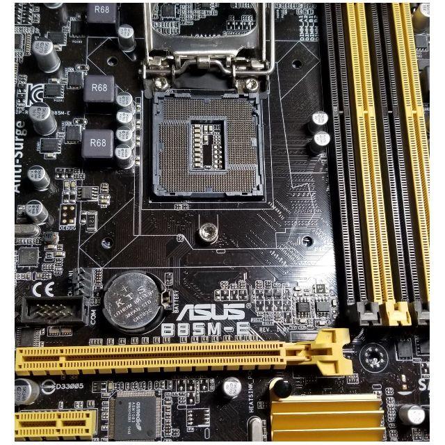 マザーボード 動作品 ASUS B85M-E LGA1150 #93 3