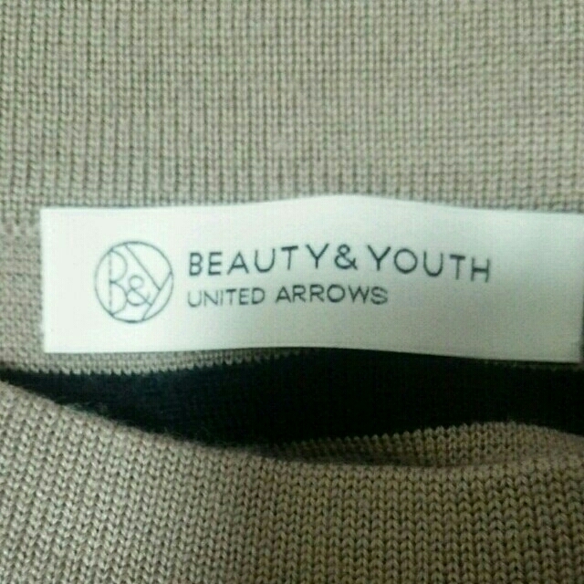 BEAUTY&YOUTH UNITED ARROWS(ビューティアンドユースユナイテッドアローズ)のビューティー&ユース ボーダーワンピース レディースのワンピース(ひざ丈ワンピース)の商品写真