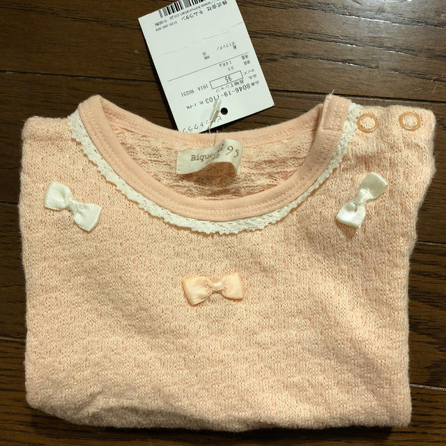 Biquette Club(ビケットクラブ)のビケットクラブ　長袖　トップス　95 キッズ/ベビー/マタニティのキッズ服女の子用(90cm~)(Tシャツ/カットソー)の商品写真