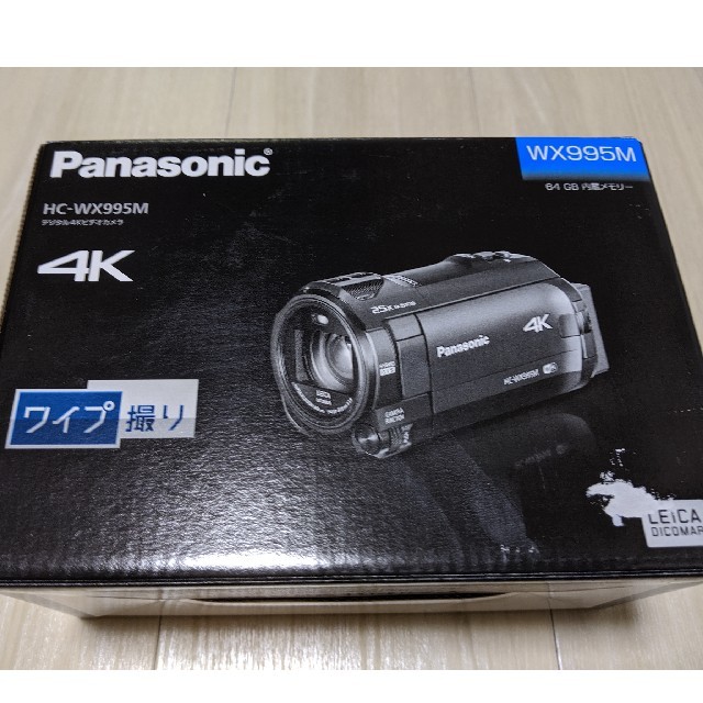 Panasonic(パナソニック)のパナソニック ビデオカメラ
 4K HC-WX995M スマホ/家電/カメラのカメラ(ビデオカメラ)の商品写真