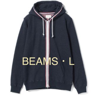 ビームス(BEAMS)のBEAMS / トリコライン パーカ 2018AW(パーカー)