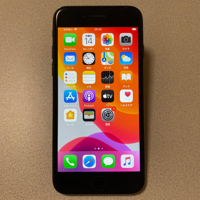 Apple(アップル)のiPhone7【WAON様】 スマホ/家電/カメラのスマートフォン/携帯電話(スマートフォン本体)の商品写真