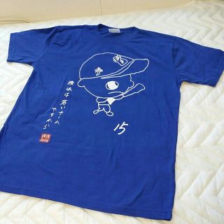 ヨコハマディーエヌエーベイスターズ(横浜DeNAベイスターズ)の横浜DeNAベイスターズ☆交流戦　Tシャツ　(応援グッズ)