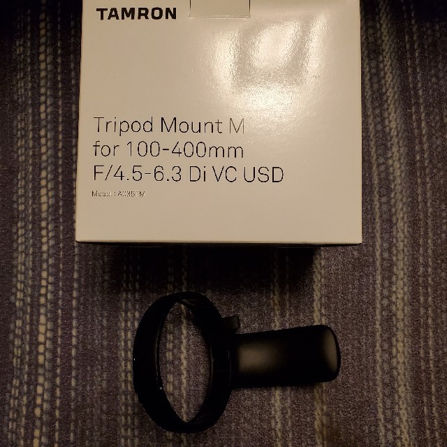 TAMRON(タムロン)のTamron 三脚座 A035tm 100-400mm スマホ/家電/カメラのカメラ(その他)の商品写真
