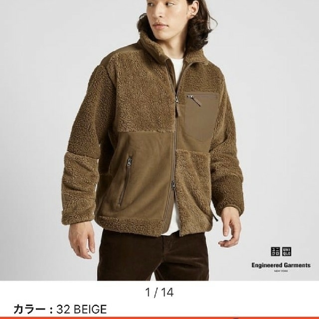 UNIQLO(ユニクロ)のsayukiさま専用 メンズのジャケット/アウター(ブルゾン)の商品写真