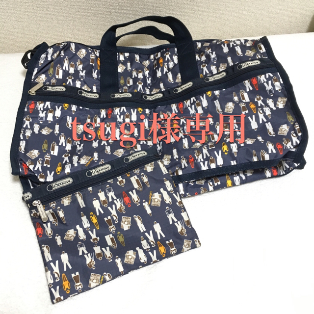 【お値下げ】LESPORTSAC 2WAY ボストンバッグ