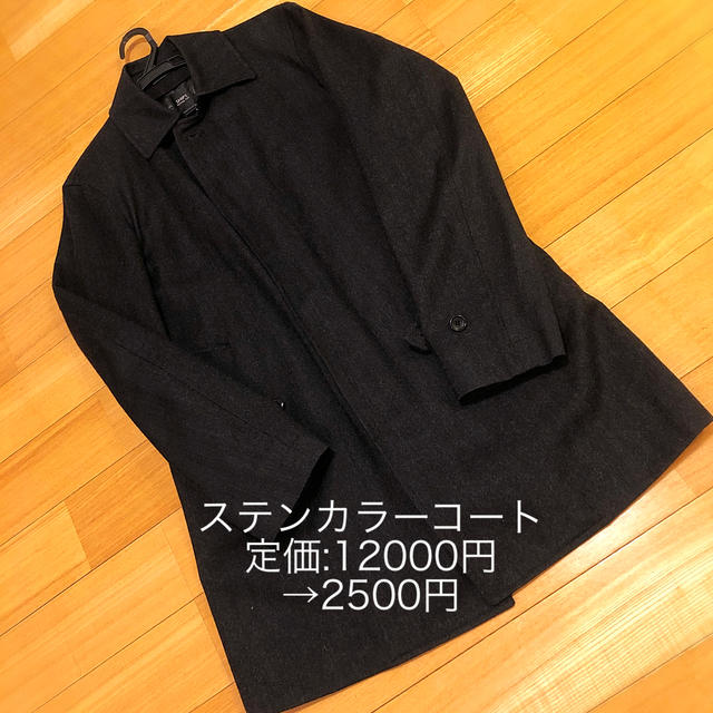 SHIPS(シップス)のships ステンカラーコート(ビジネスにも私服にも/インナーライナー着脱可能) メンズのジャケット/アウター(ステンカラーコート)の商品写真