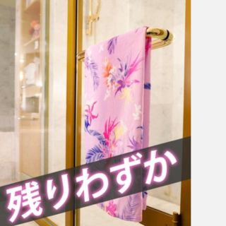 レディー(Rady)のrady フラワー バスタオル ピンク 新品未使用未開封(タオル/バス用品)