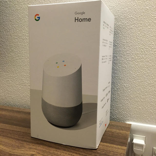 GoogleHOME 新品　忘年会景品に