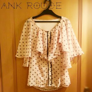 アンクルージュ(Ank Rouge)の Ankrouge ♡ フリルトップス(シャツ/ブラウス(半袖/袖なし))