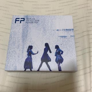 Perfume 7th Tour 2018「FUTURE POP」(初回限定盤)(ミュージック)