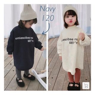 新品☆韓国子供服　トレーナーワンピース　裏起毛♬Navy 120  ㎝☺︎(ワンピース)