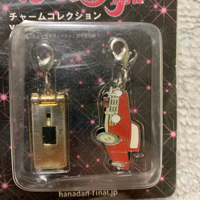 嵐 花より男子fキーホルダーの通販 By はなちゃん S Shop アラシならラクマ 嵐 花より男子fキーホルダーの通販 By はなちゃん S Shop アラシならラクマ