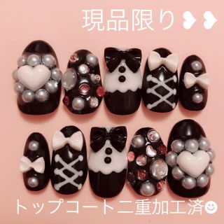 【現品限り】白×黒❥❥量産型ネイルチップ(ネイルチップ)