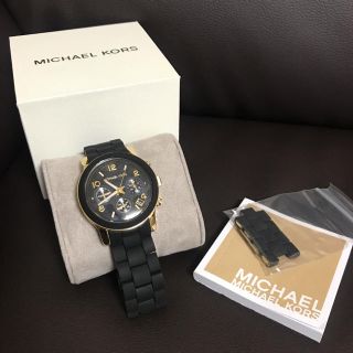 マイケルコース(Michael Kors)の新品未使用 マイケルコース 腕時計 シリコンMK5145(腕時計)