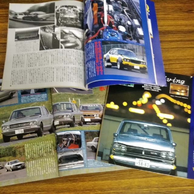 日産(ニッサン)のレRETRO CAR ３冊セット　ハコスカ　Ｑ車チューニング　国産名車カスタム　 エンタメ/ホビーの雑誌(趣味/スポーツ)の商品写真