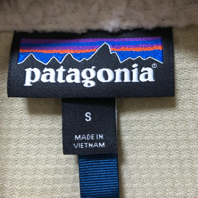 patagonia(パタゴニア)の白いペレ様専用 メンズのジャケット/アウター(その他)の商品写真