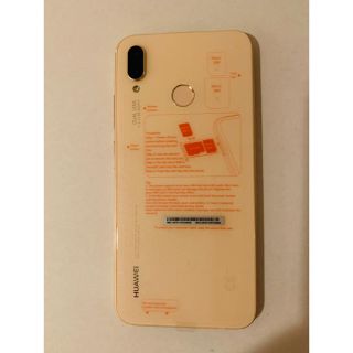 アンドロイド(ANDROID)のHUAWEI P20 Lite 32GB SIMフリー(スマートフォン本体)