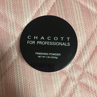 チャコット(CHACOTT)のCHACOTT◎フィニッシングパウダー(フェイスパウダー)