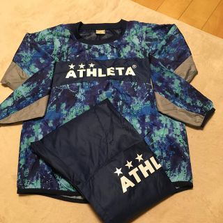 アスレタ(ATHLETA)の新品160 アスレタ上下(ウェア)