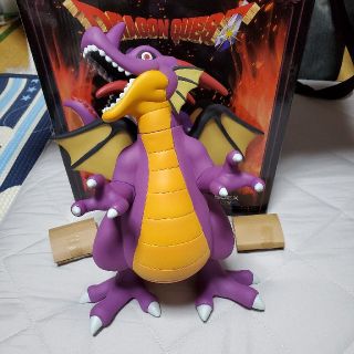 ビッグソフビモンスター りゅうおう ドラゴンクエストふくびき所スペシャル A賞