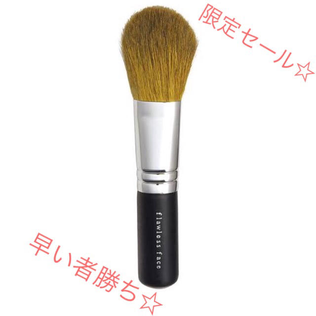 bareMinerals(ベアミネラル)のベアミネラル メイクブラシ コスメ/美容のベースメイク/化粧品(その他)の商品写真