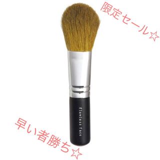 ベアミネラル(bareMinerals)のベアミネラル メイクブラシ(その他)