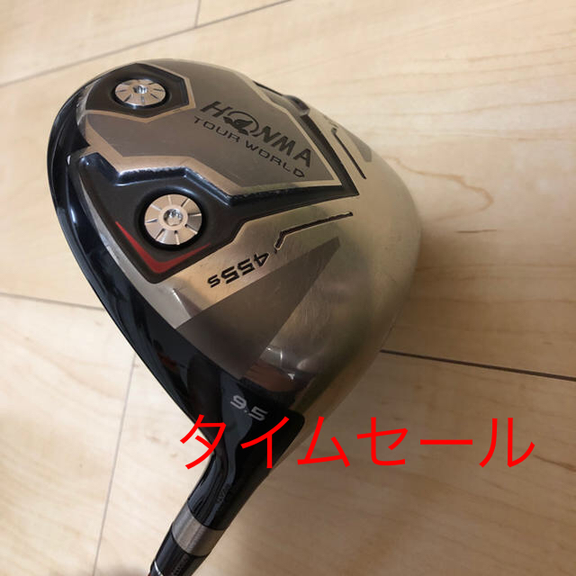 ホンマ TW727 ドライバー86重量