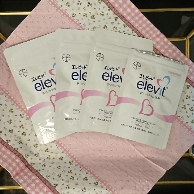 【新品未開封3袋＋おまけ】エレビット(Elevit)葉酸マルチビタミンサプリ