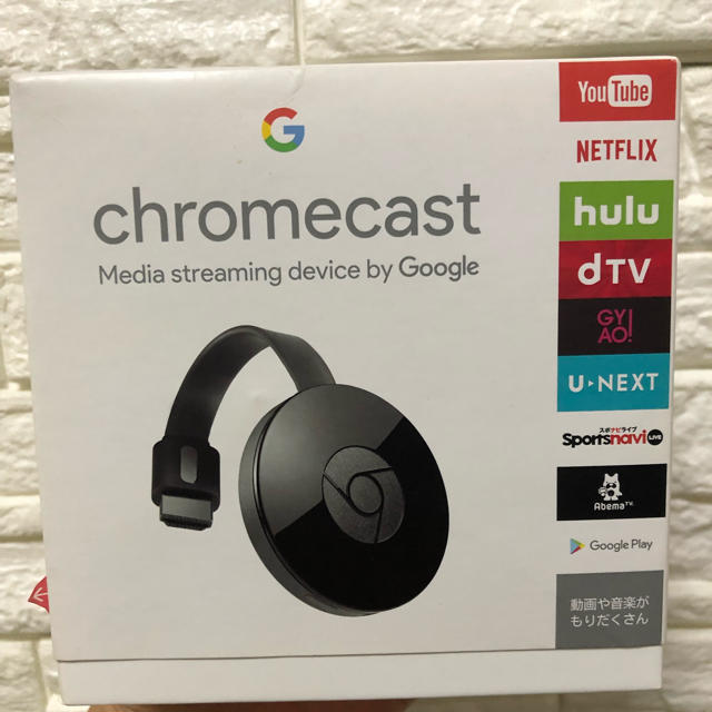 CHROME(クローム)のChromecast スマホ/家電/カメラのテレビ/映像機器(映像用ケーブル)の商品写真