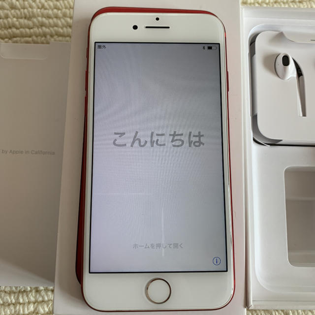 iPhone 7 Red 128 GB docomo