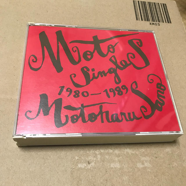 佐野元春　ベスト　「MOTOSINGLES1980-89」 エンタメ/ホビーのCD(ポップス/ロック(邦楽))の商品写真