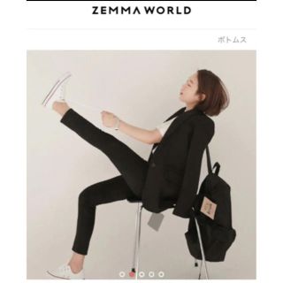 ディーホリック(dholic)のZEMMA WORLD ジェマワールド　ゼマワールド チーズスキニー   M(デニム/ジーンズ)