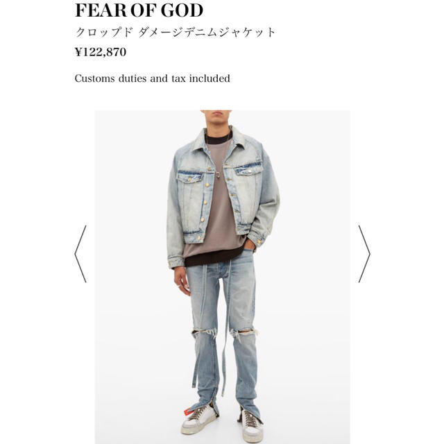 FEAR OF GOD  クロップド ダメージデニムジャケット