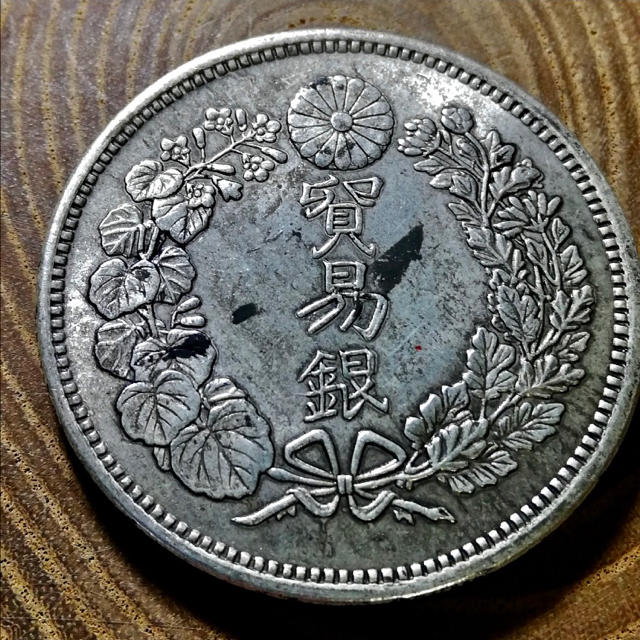 日本古銭 貿易銀 明治8年 深彫 1圓銀貨 約27gの通販 by luongvankhang's shop｜ラクマ