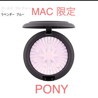 マック(MAC)のMAC PONY コラボ  限定 スキンフィニッシュ ゴールド コンフォート(フェイスカラー)