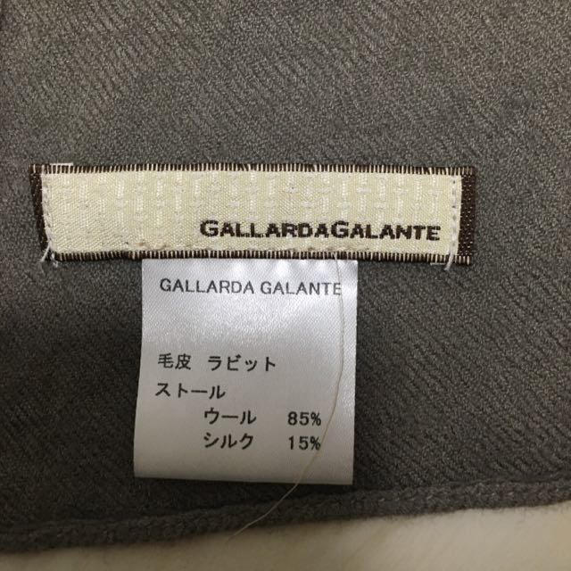 GALLARDA GALANTE(ガリャルダガランテ)のファー付ストール レディースのファッション小物(ストール/パシュミナ)の商品写真