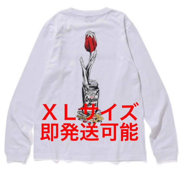 Supreme(シュプリーム)のverdy Tシャツ XLサイズ wasted youth キーホルダー付き メンズのトップス(Tシャツ/カットソー(七分/長袖))の商品写真