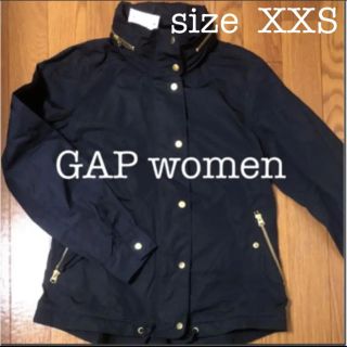 ギャップ(GAP)のタグ付き♪ GAP ユーティリティジャケット / パーカー XXS(ブルゾン)