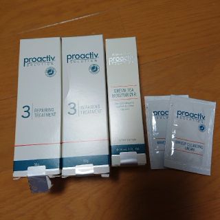 プロアクティブ(proactiv)のプロアクティブ★リペアリングトリートメント★グリーンティモイスチャーセット(フェイスクリーム)