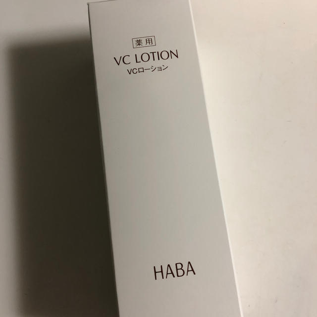HABA ハーバー 化粧水 VCローション 360ml