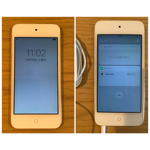 iPod touch(アイポッドタッチ)のiPod touch （第6世代）32GB シルバー スマホ/家電/カメラのスマートフォン/携帯電話(スマートフォン本体)の商品写真
