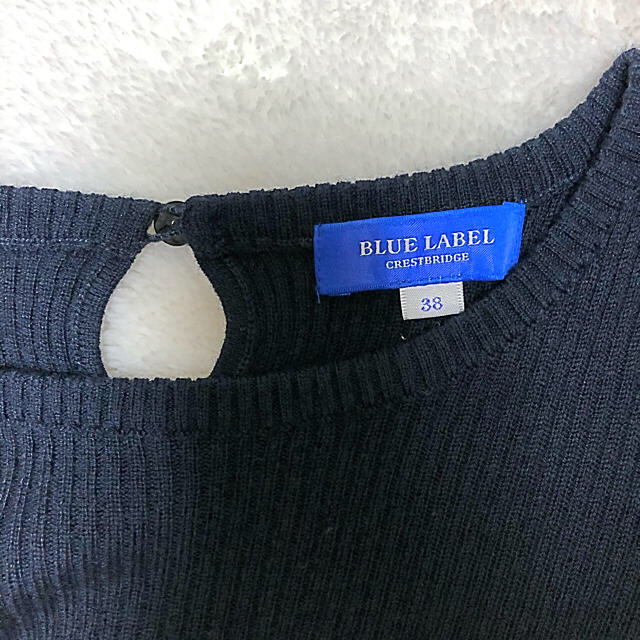 BURBERRY BLUE LABEL(バーバリーブルーレーベル)のBURERRY BLUE LABEL ワンピース レディースのワンピース(ロングワンピース/マキシワンピース)の商品写真