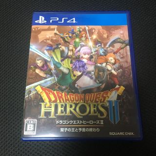 プレイステーション4(PlayStation4)のドラゴンクエストヒーローズII(家庭用ゲームソフト)