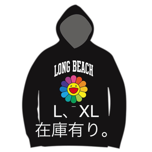 村上隆 ComplexCon Flower Hoodie