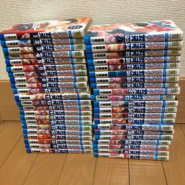 グラップラー刃牙（1〜42巻 ＋外伝）全巻セット