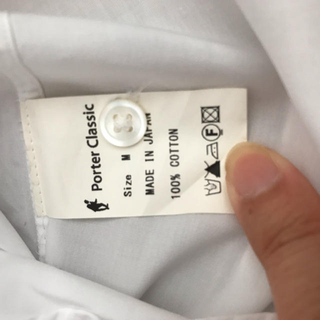 Porter classic ロールアップシャツ 白 M ポータークラシック メンズのトップス(シャツ)の商品写真